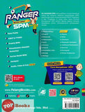 [TOPBOOKS Pelangi] Ranger Revisi Cepat SPM Fizik Tingkatan 4 5 KSSM (2024)