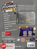 [TOPBOOKS Pelangi] Ranger Revisi Cepat SPM Ekonomi Tingkatan 4 5 KSSM (2024)