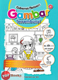 [TOPBOOKS Big Tree Kids] Cabaran Mencari Gambar Tersembunyi 2 (Malay & English)