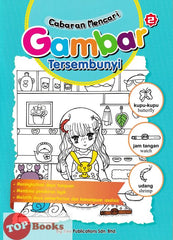 [TOPBOOKS Big Tree Kids] Cabaran Mencari Gambar Tersembunyi 2 (Malay & English)