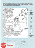 [TOPBOOKS Big Tree Kids] Cabaran Mencari Gambar Tersembunyi 2 (Malay & English)