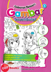 [TOPBOOKS Big Tree Kids] Cabaran Mencari Gambar Tersembunyi 1 (Malay & English)