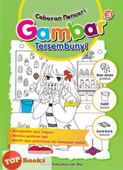 [TOPBOOKS Big Tree Kids] Cabaran Mencari Gambar Tersembunyi 3 (Malay & English)