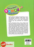 [TOPBOOKS Big Tree Kids] Cabaran Mencari Gambar Tersembunyi 3 (Malay & English)