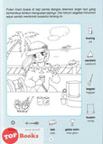 [TOPBOOKS Big Tree Kids] Cabaran Mencari Gambar Tersembunyi 3 (Malay & English)