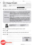 [TOPBOOKS Tunas Pelangi] Siri All-In-One Bahasa Melayu Tahun 5A 全方位系列 国文5A SJKC (2024)