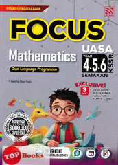 [TOPBOOKS Pelangi] Focus UASA Mathematics Year 4, 5, 6 KSSR Semakan (2024)