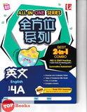 [TOPBOOKS Tunas Pelangi] All-In-One Series English Year 4A 全方位系列 英文4A SJKC (2024)