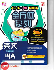 [TOPBOOKS Tunas Pelangi] All-In-One Series English Year 4A 全方位系列 英文4A SJKC (2024)