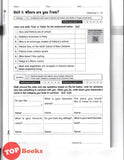 [TOPBOOKS Tunas Pelangi] All-In-One Series English Year 4A 全方位系列 英文4A SJKC (2024)