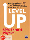 [TOPBOOKS SAP] Level Up SPM Physics Form 4 (2024)