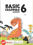 [TOPBOOKS Praxis] Basic Grammar Workbook 6 (2023)