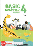 [TOPBOOKS Praxis] Basic Grammar Workbook 4 (2023)