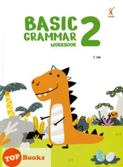 [TOPBOOKS Praxis] Basic Grammar Workbook 2 (2023)
