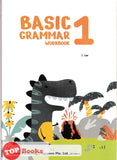[TOPBOOKS Praxis] Basic Grammar Workbook 1 (2023)