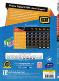 [TOPBOOKS Tunas Pelangi] Praktis Topikal KSSR UASA Bahasa Inggeris Tahun 5 SJKC  青苗 KSSR 单元练习 英文5年级 (2024)