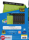 [TOPBOOKS Tunas Pelangi] Praktis Topikal KSSR UASA Bahasa Inggeris Tahun 6 SJKC  青苗 KSSR 单元练习 英文6年级 (2024)