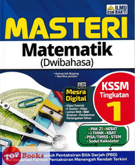 [TOPBOOKS Ilmu Bakti] Masteri Matematik Tingkatan 1 KSSM Dwibahasa (2024)