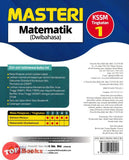 [TOPBOOKS Ilmu Bakti] Masteri Matematik Tingkatan 1 KSSM Dwibahasa (2024)