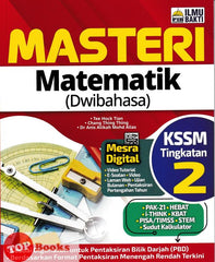 [TOPBOOKS Ilmu Bakti] Masteri Matematik (Dwibahasa) Tingkatan 2 KSSM (2024)