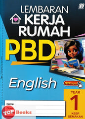 [TOPBOOKS Sasbadi] Lembaran Kerja Rumah PBD English CEFR-Aligned Year 1 KSSR Semakan (2024)