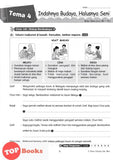 [TOPBOOKS Tunas Pelangi] Praktis Topikal KSSR UASA Bahasa Melayu Tahun 4 SJKC  青苗 KSSR 单元练习 国文4年级 (2024)