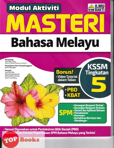 [TOPBOOKS Ilmu Bakti] Masteri Bahasa Melayu Tingkatan 5 KSSM (2024)