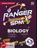 [TOPBOOKS Pelangi] Ranger Quick Revision SPM Biology Form 4 5 KSSM (2024)