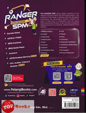 [TOPBOOKS Pelangi] Ranger Quick Revision SPM Biology Form 4 5 KSSM (2024)
