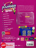 [TOPBOOKS Pelangi] Ranger Quick Revision SPM Chemistry Form 4 5 KSSM (2024)