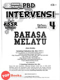 [TOPBOOKS Cemerlang] Modul Praktis PBD Intervensi Bahasa Melayu Tahun 4 KSSR Semakan (2024)