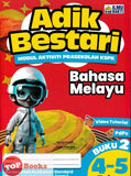 [TOPBOOKS Ilmu Bakti Kids] Adik Bestari Modul Aktiviti Prasekolah KSPK Bahasa Melayu 4-5 Tahun Buku 2 (2024)