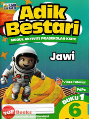 [TOPBOOKS Ilmu Bakti Kids] Adik Bestari Modul Aktiviti Prasekolah KSPK Jawi 6 Tahun Buku 1 (2024)