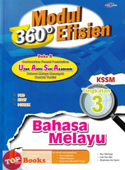 [TOPBOOKS Cemerlang] Modul 360 Efisien Bahasa Melayu Tingkatan 3 KSSM (2024)