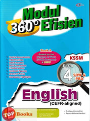 [TOPBOOKS Cemerlang] Modul 360 Efisien English CEFR-aligned Form 4 SPM KSSM (2024)