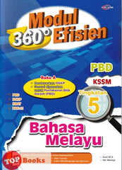 [TOPBOOKS Cemerlang] Modul 360 Efisien Bahasa Melayu Tingkatan 5 KSSM (2024)