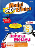 [TOPBOOKS Cemerlang] Modul 360 Efisien Bahasa Melayu Tingkatan 5 KSSM (2024)