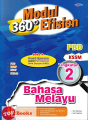 [TOPBOOKS Cemerlang] Modul 360 Efisien Bahasa Melayu Tingkatan 2 KSSM (2024)