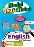 [TOPBOOKS Cemerlang] Modul 360 Efisien English CEFR-aligned Form 1  KSSM (2024)