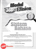 [TOPBOOKS Cemerlang] Modul 360 Efisien Sistem Bahasa Tingkatan 1 KSSM (2024)