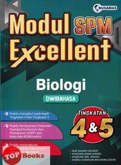 [TOPBOOKS Nusamas] Modul SPM Excellent Biologi KSSM Dwibahasa Tingkatan 4 & 5(2024)