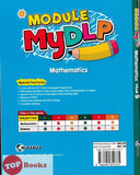 [TOPBOOKS Nusamas] Module MyDLP Mathematics Year 5 KSSR (2024)