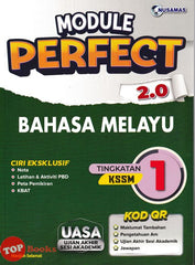[TOPBOOKS Nusamas] Module Perfect 2.0 Bahasa Melayu KSSM Tingkatan 1 (2024)
