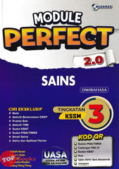 [TOPBOOKS Nusamas] Module Perfect 2.0 Sains Tingkatan 3 KSSM  Dwibahasa (2024)