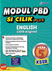 [TOPBOOKS Nusamas] Modul PBD Si Cilik Plus English CEFR-Aligned Year 5 KSSR (2024)