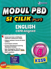 [TOPBOOKS Nusamas] Modul PBD Si Cilik Plus English CEFR-Aligned Year 4 KSSR (2024)