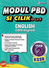 [TOPBOOKS Nusamas] Modul PBD Si Cilik Plus English  CEFR-Aligned Year 2 KSSR (2024)