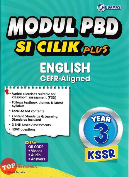 [TOPBOOKS Nusamas] Modul PBD Si Cilik Plus English  CEFR-Aligned Year 3 KSSR (2024)