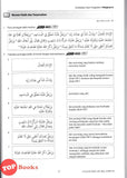 [TOPBOOKS Mahir] Modul & Aktiviti Superb 2.0 SBP Pendidikan Islam Tingkatan 5 KSSM (2024)