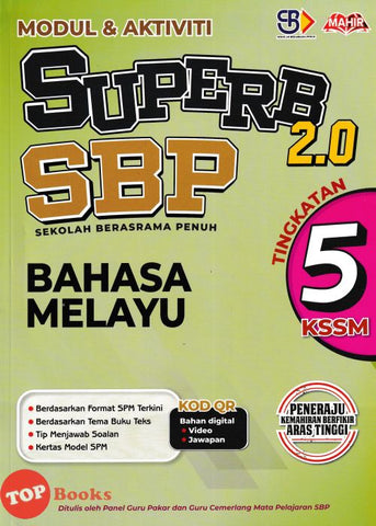 [TOPBOOKS Mahir] Modul & Aktiviti Superb 2.0 SBP Bahasa Melayu Tingkatan 5 KSSM (2024)